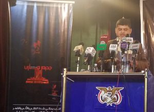 صدور كتاب “جحيم مأرب في ظل الاحتلال” للمحَرَر من سجون العدوان محمد سلبه