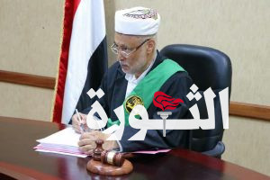 رئيس مجلس القضاء يهنئ قائد الثورة والمجلس السياسي بحلول عيد الفطر