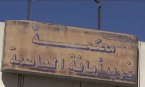 محكمة غرب الأمانة تستمع إلى محامي الدفاع في قضية المتهم بقتل الدكتور نعيم