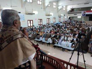 هيئة الأوقاف بالحديدة تدشن مسابقة “يمن الإيمان في رحاب القرآن الكريم”