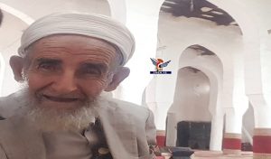 محافظة عمران تنعي مفتي مديرية السودة العلامة أحمد السعودي