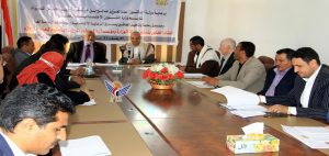 وزارة الشئون الاجتماعية والعمل تدشن الخطة التنفيذية للعام 2021