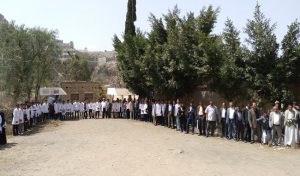 وقفة بجامعة حجة تنديداً بالحصار الأمريكي السعودي