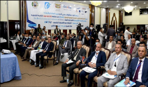المؤتمر الثاني للتجارة الإلكترونية يؤكد أهمية إعداد استراتيجية وطنية للتحول الرقمي