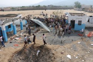 صور | جرائم استهداف العدوان الأمريكي السعودي للمستشفيات والمراكز الصحية في اليمن