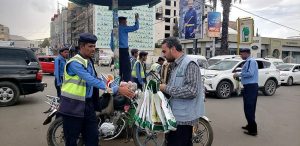 مؤسسة الشعب تدشن مشروع إفطار الصائم
