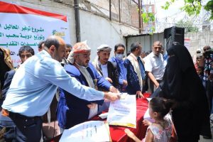 هيئة الزكاة تدشن توزيع محاليل ومستلزمات طبية ومساعدات نقدية لمرضى الثلاسيميا