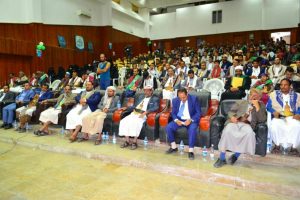 تكريم المشاركين في مسابقة يمن الإيمان في رحاب الإسلام بصنعاء