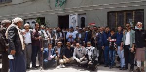 هيئة التأمينات والمعاشات تنفذ أعمال نظافة في مبناها ومحيطه