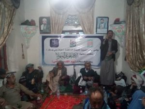 أمسيات في الحيمة الداخلية بيوم القدس العالمي