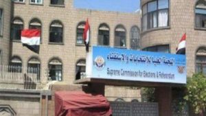 تفقد مستوى الانضباط الوظيفي باللجنة العليا للانتخابات