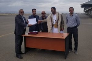 هيئة الطيران المدني تكرم العاملين المبرزين في مطار صنعاء بمناسبة عيد العمال
