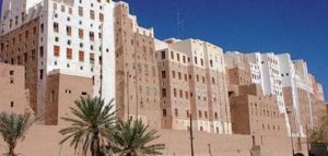 هيئة المحافظة على المدن التاريخية تناشد بإنقاذ مدينة تريم