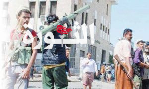أكثر من 9 آلاف جريمة في المناطق الجنوبية المحتلة خلال النصف الأول من العام الجاري