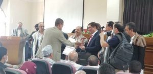 مصلحة الضرائب تكرم 26 شركة تجارية التزمت بتقديم الإقرارات الضريبية