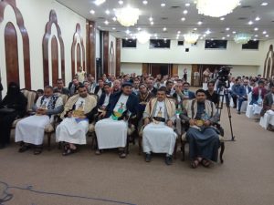 مكتب الشئون الاجتماعية والعمل بصنعاء ينظم ندوة حول واقع الصحة والسلامة المهنية في اليمن  