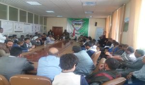 اجتماع برئاسة الجنيد يناقش آلية تشجيع الاستثمار في إنتاج الأسمدة محليا
