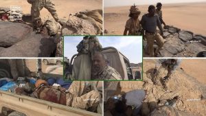 بالصور.. الإعلام الحربي يكشف تفاصيل عملية الشهيد أبوفاضل طومر في الجوف