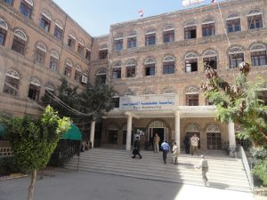 مصلحة الضرائب تحذر من التعامل مع العملة المزورة