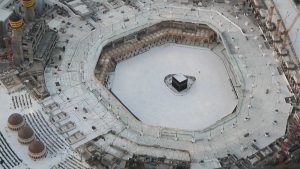 هيئة الأوقاف تدين استمرار النظام السعودي في منع أداء فريضة الحج