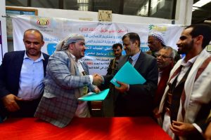هيئة الزكاة ووزارة التعليم الفني توقعان عقد مشروع تدريب ألفي شاب