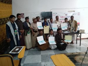 اختتام دورة تدريبية في مجال إعداد وتقديم البرامج بإذاعة الجوف