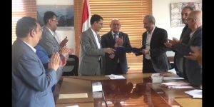 التوقيع على إنشاء مكتب للإحصاء بالهيئة العامة للاستثمار