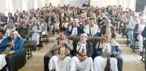 محافظة صعدة تنظم فعالية في ذكرى رحيل العلامة بدر الدين الحوثي