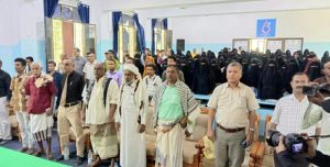 ندوة بجامعة الحديدة حول قضايا الأسرى والمفقودين والتوعية بحقوقهم وواجبات المجتمع تجاههم