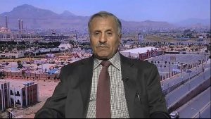 وكيل وزارة المالية: صندوق النقد الدولي فقد مصداقيته