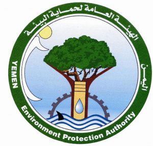 ضبط مخالفات ومعالجة قضايا بيئية بمحافظة صنعاء