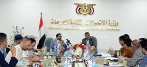 النمير والكبسي يناقشان مشروع أتمتة أعمال الأمانة العامة لرئاسة الوزراء