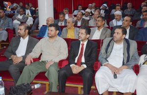 أمانة رئاسة الجمهورية تنظم حفلا خطابيا بمناسبة العيد السابع لثورة الـ21 من سبتمبر