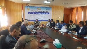 وزارة التربية تعقد لقاءً تشاوريًا لمناقشة آلية صرف الحوافز للعاملين بالمدارس