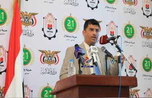 الدكتور أبو لحوم: أتمتة العمل المالي هو الهدف من الأنظمة التي أعدتها وزارة المالية