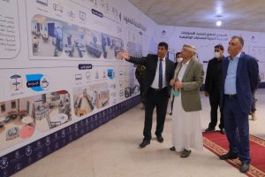 الرئيس المشاط يطلع على أعمال المؤتمر الأول لتطوير المالية العامة
