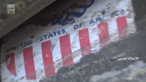 العثور على “الوكالة الأمريكية للتنمية الدولية” خلال عملية تحرير ماهلية ورحبة بمأرب