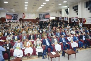 السامعي وبن حبتور يشاركان في فعالية اليوم العالمي لمحو الأمية بصنعاء