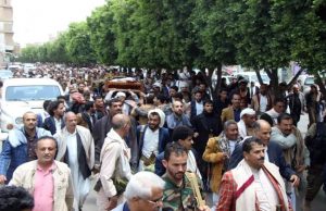 تشييع فقيد الوطن الدكتور علي عبدالقادر الشامي بصنعاء