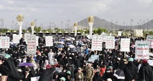 مسيرة نسائية حاشدة بالعاصمة صنعاء إحياءً ذكرى استشهاد الإمام زيد عليه السلام