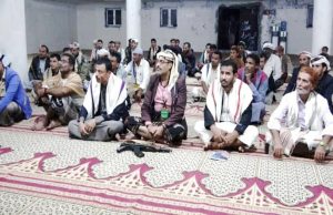 مكتب الإرشاد بريمة ينظم ندوة بذكرى قدوم الإمام الهادي إلى اليمن