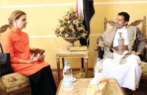 نائب وزير الخارجية يلتقي نائبة رئيس بعثة الأمم المتحدة لتنفيذ اتفاق الحديدة