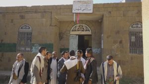 وزير الصحة يتفقد المستشفيات الريفية بمحافظة عمران