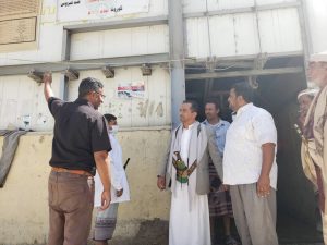 وكيل وزارة الإدارة المحلية يتفقد سير العمل بفرع مؤسسة المسالخ في البيضاء