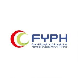 اتحاد المستشفيات الخاصة يدين استهداف العدوان مخازن أدوية بأمانة العاصمة