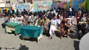 القطاع التربوي بسنحان يقيم فعالية بذكرى المولد النبوي الشريف