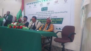 تنفيذ ورشة للإعداد والتحضير لتدشين الثورة الزراعية في 21 مديرية نموذجية