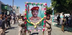 حجة تشيّع الشهيد اللواء نشوان جحيز