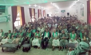 فعالية خطابية لمؤسسة المسالخ وأسواق اللحوم بالأمانة إحتفاءً بذكرى المولد النبوي