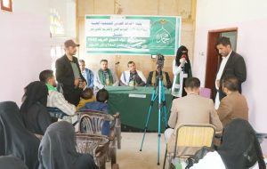 المعهد الصحي للجمعية الطبية في ذمار ينظم فعالية بذكرى المولد النبوي